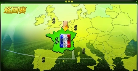 中英青训交流会嘉宾：绝杀韩国转型后卫；枪手铁闸曾获世界杯