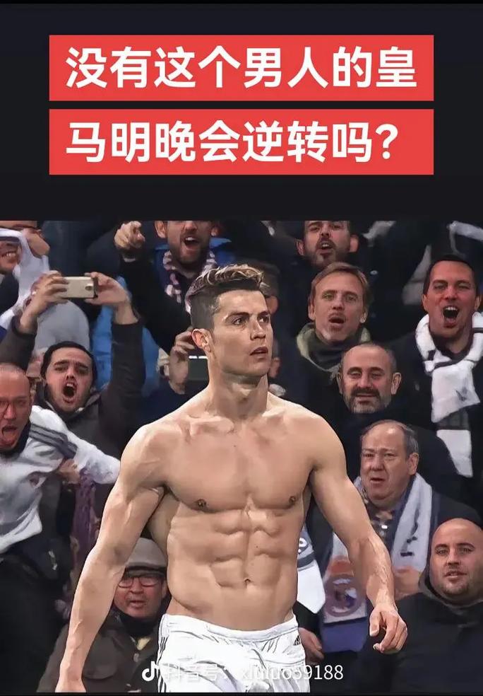 法拉利车队F1中国大奖赛成绩被取消