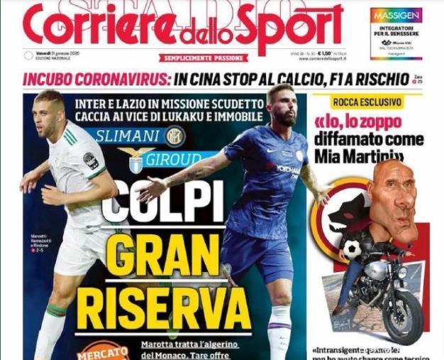 斯帕莱蒂：两连胜是球员们靠自己赢得的，我没有插手